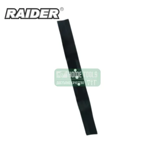 Нож за косачка Raider, за RD-LM34, 430 мм