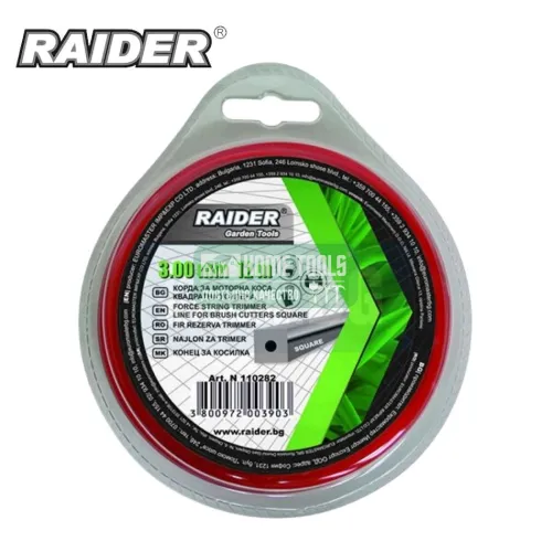 Квадратна корда за бензинов тример Raider, 2.00 мм х 15 м