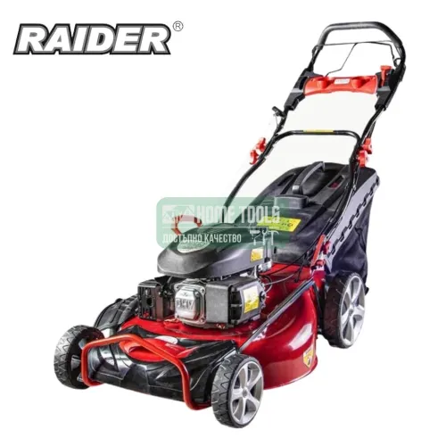 Бензинова самоходна косачка Raider RD-GLM12, 5 к.с., 56 см + ПОДАРЪК моторно масло Raider SAE30, 1 л