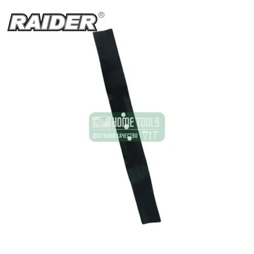 Нож за косачка Raider 350 mm RD-LM18