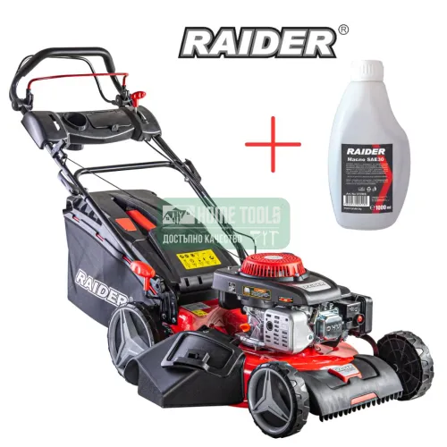 Самоходна бензинова косачка Raider RD-GLM09, 3.2 kW, 51 см, 4 в 1 + ПОДАРЪК моторно масло Raider SAE30, 1 л