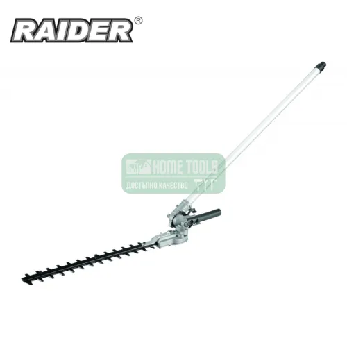 Резачка за храсти Raider RDP-SBBC20 R20, 40 см