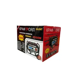 Четеритактов генератор за ток агрегат KraftRoyal 4.5W