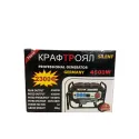 Четеритактов генератор за ток агрегат KraftRoyal 4.5W