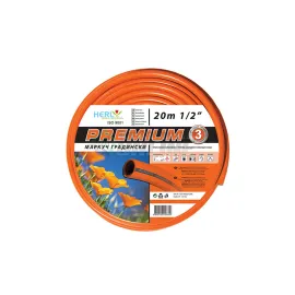 Градински маркуч Premium, 3/4'', 20 м Градински маркуч Premium, 3/4'', 20 м