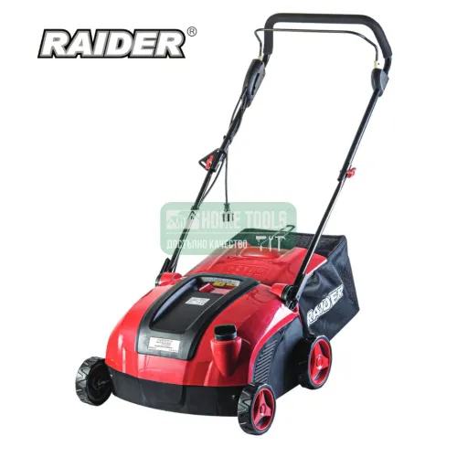 Електрически аератор Raider RD-ЕSC02, 2 в 1, 1600 W, 2 вала