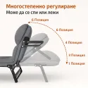 Сгъваемо Походно Легло-Шезлонг за Къмпинг, Плаж и Градина (200x70x32 см) Сгъваемо Походно Легло-Шезлонг за Къмпинг, Плаж и Градина (200x70x32 см)