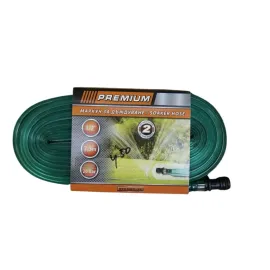 Маркуч за дъждуване Premium, 15 м Маркуч за дъждуване Premium, 15 м