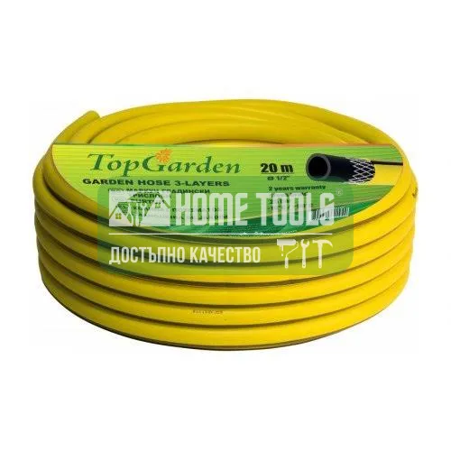 Градински трислоен маркуч TopGarden, 3/4", 20 м