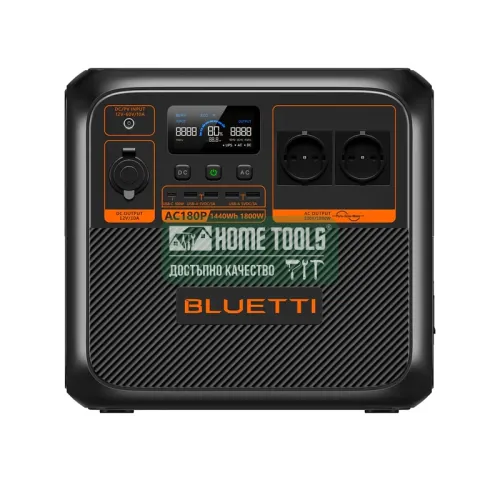 BLUETTI AC180P ПРЕНОСИМА СОЛАРНА ЕЛЕКТРОСТАНЦИЯ | 1800W 1440WH