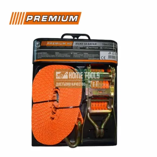 Въже за багаж Premium Hd 8 М 50 ММ