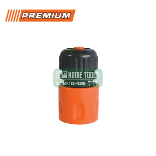 Конектор за бърза връзка със стоп Premium