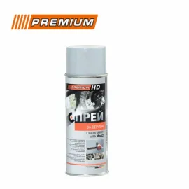 Спрей за смазване на вериги 400 МЛ Premium Hd