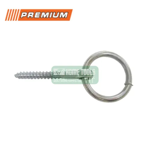 Халка с винт PremiumFix