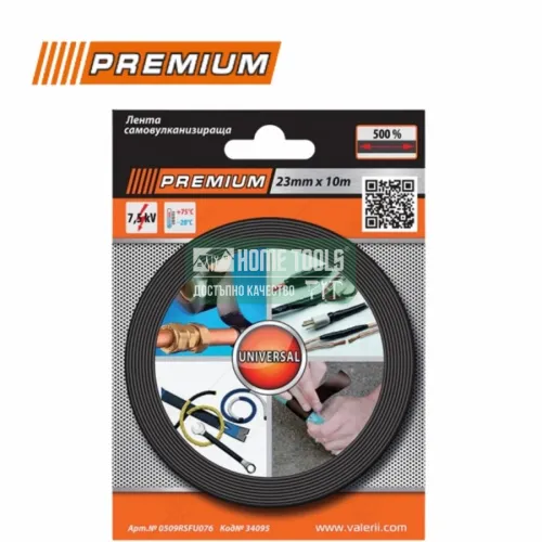 Лента самовулканизираща Premium 23 ММ X 10 М