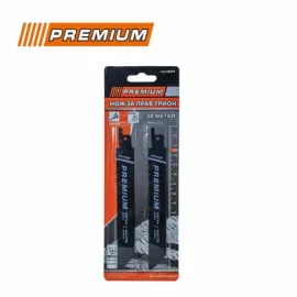 Нож за прав трион Premium за метал 2БР 150ММ S922EF