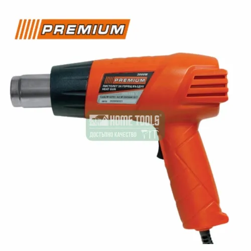 Електрически пистолет за горещ въздух 1000-2000W Premium