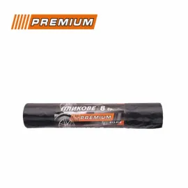 Пликове за съхранение на автомобилни гуми 90 СМ Х 120 СМ 8 БР. Пликове за съхранение на автомобилни гуми 90 СМ Х 120 СМ 8 БР.