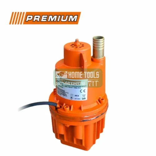 Помпа бибо 500W H-40M Premium