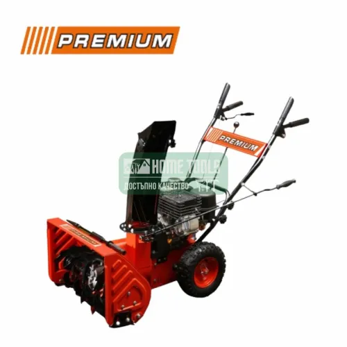 Бензинов снегорин 6.5HP Premium