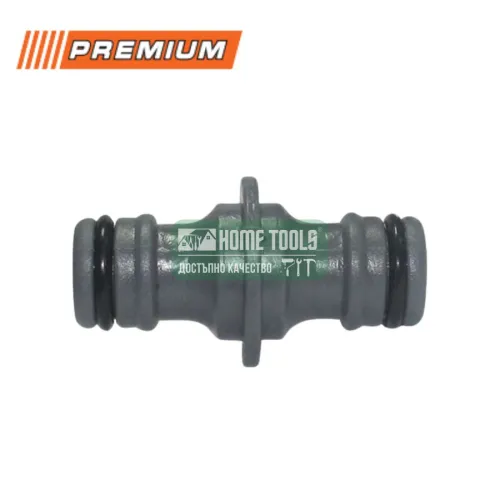 Съединител конектор 3/4" Herly/Premium