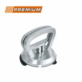Вакуум дръжка алуминиева единична Premium 40 КГ