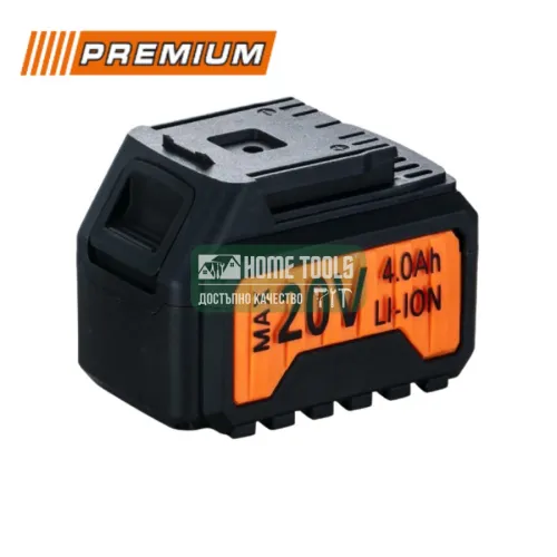 Батерия 20V 4AH HD20 Premium HD