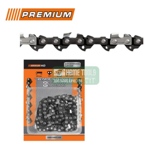 Верига за резачка 500mm 325" 76U 1.5м Premium