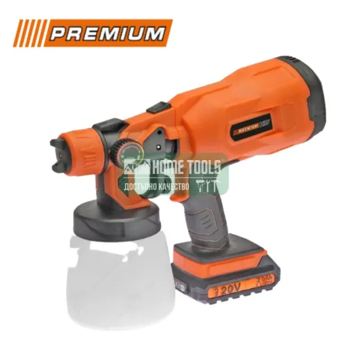 Пистолет за боядисване Premium HD акумулаторен 20V 2AH