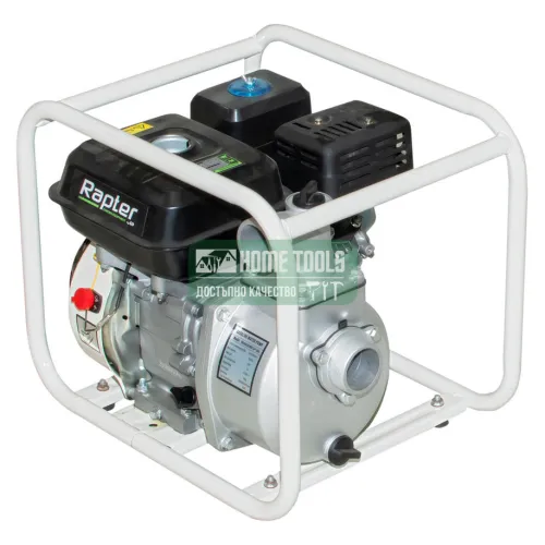 Бензинова водна помпа Rapter RR GP-200 7HP, 30 м³/ч, 2"