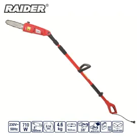 Кастрачка за клони RAIDER RD-PS01, 710 W, 3.2 м