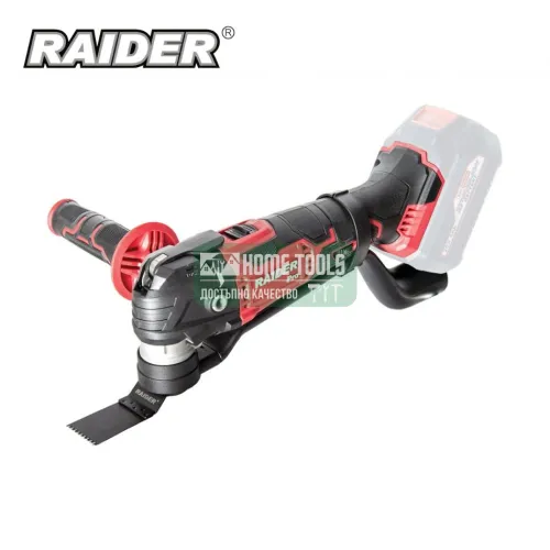 Акумулаторен многофункционален инструмент RAIDER RDP-SOMT20, от серията R20 System, 20 V, без батерия и зарядно