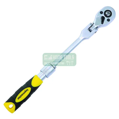 Тресчотка 1/4” телескопична с чупеща глава 72 зъба Topmaster