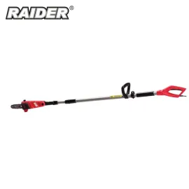 Кастрачка за клони RAIDER RD-PS01, 710 W, 3.2 м