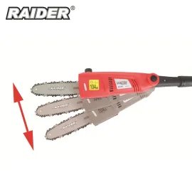 Кастрачка за клони RAIDER RD-PS01, 710 W, 3.2 м
