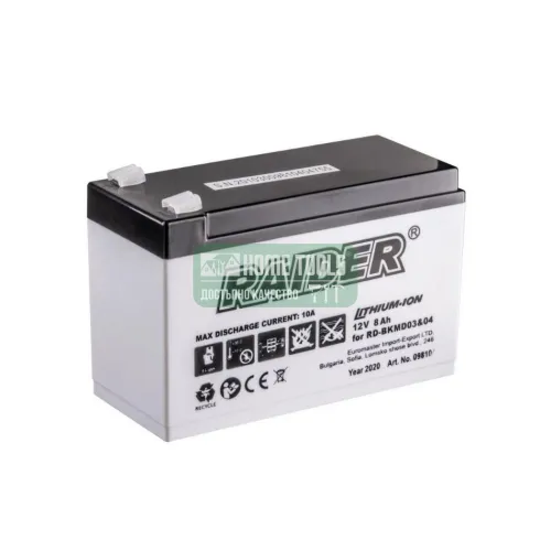 Батерия за пръскачка Raider RD-BKMD03&04, 12 V, 8 Ah