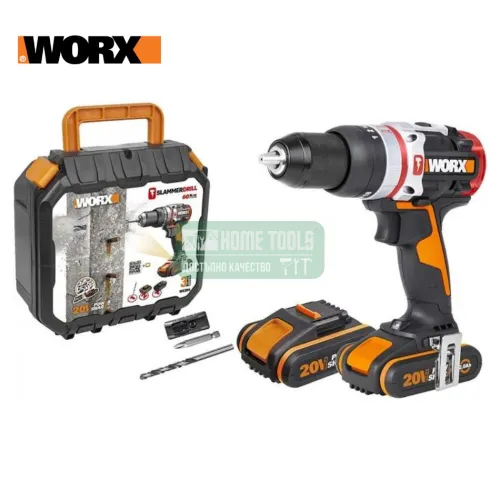 Акумулаторна ударна бормашина WORX SLAMMER WX-JCR, 20 V, 2 X 2 Ah, 50 Nm Акумулаторна ударна бормашина WORX SLAMMER WX-JCR, 20 V, 2 X 2 Ah, 50 Nm