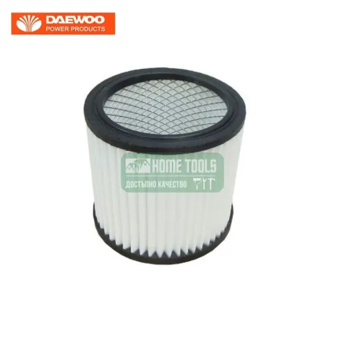 HEPA филтър за прахосмукачки за пепел DAEWOO DAAVC1200 и DAAVC800