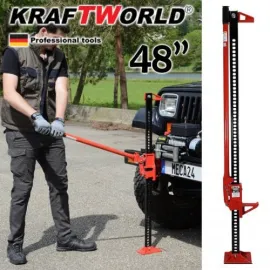 Крик латерна офроуд крик 48” KraftWorld