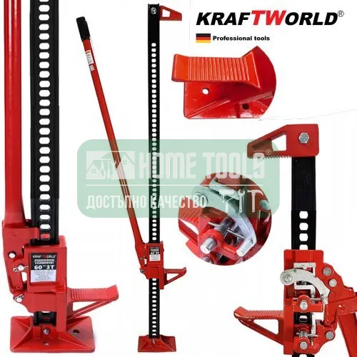 Крик латерна офроуд крик 48” KraftWorld