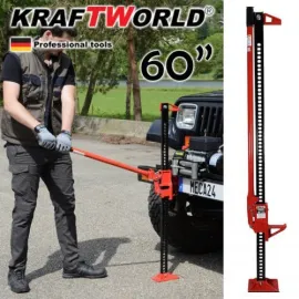 Крик латерна офроуд крик 60” KraftWorld