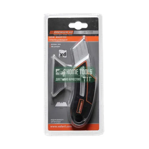 Макетен нож Premium HD