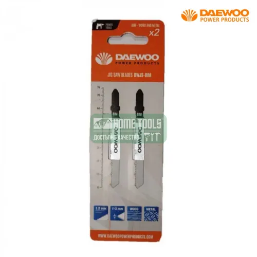 Ножчета за метал DAEWOO DWJS-HSS, 2 броя
