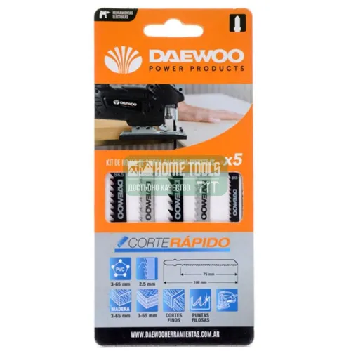 Комплект ножчета за зеге DAEWOO DWKIT5JS, 5 броя