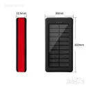 Power Bank за телефони UKC 60000 mAh със соларен панел 4 USB с 3 адаптера