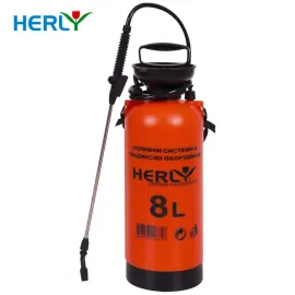 Раменна пръскачка Herly с метален удължител / 8 l , 2 функции / Раменна пръскачка Herly с метален удължител / 8 l , 2 функции /
