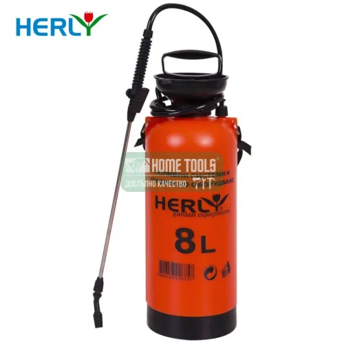 Раменна пръскачка Herly с метален удължител / 8 l , 2 функции /