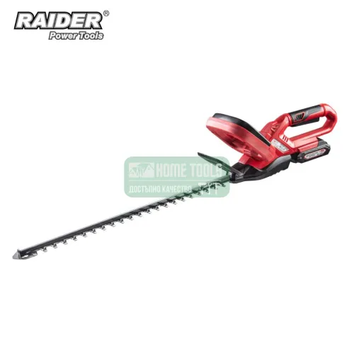 R20 Резачка за храсти 560mm 14mm върт рък. 2Ah Set RDP-SHT20
