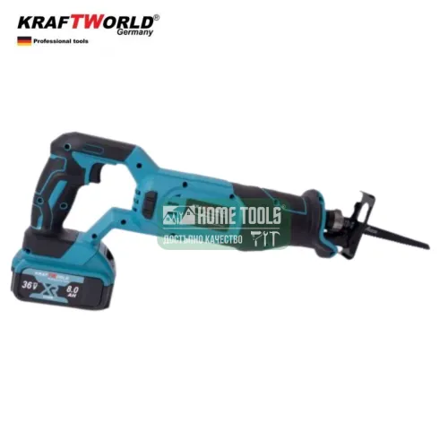 Немски Акумулаторен Саблен Трион KraftWorld XR 36V 8Ah + ПОДАРЪК 3 ножчета
