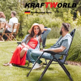 Градински сгъваем стол тип "шезлонг" KraftWorld с поставка за чаши Градински сгъваем стол тип "шезлонг" KraftWorld с поставка за чаши